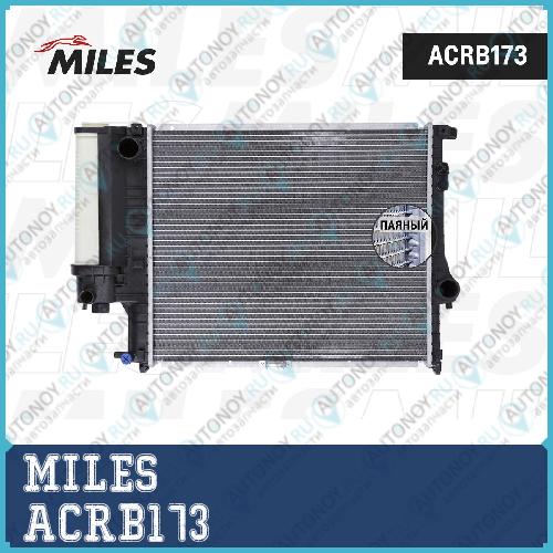 Радиатор (паяный) BMW E39 2.0-2.8 M/T 95-04 (NISSENS 60607A) ACRB173
