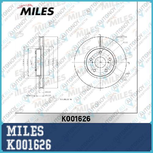 Диск тормозной передний LEXUS IS I/II/III (Trw DF7340) K001626