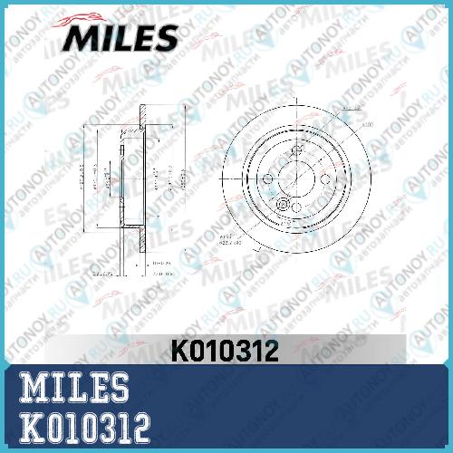 Диск тормозной задний D=259мм MINI (R50 R56) (Trw DF4198) K010312