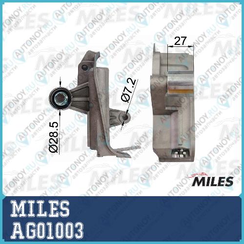 Натяжитель ремня Грм VAG 1.8T/2.0 95- AG01003