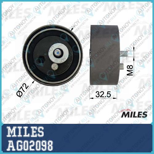 Ролик ремня Грм Audi A4/A6/VW Passat 2.8/2.4 95-05 (INA 531047720) AG02098