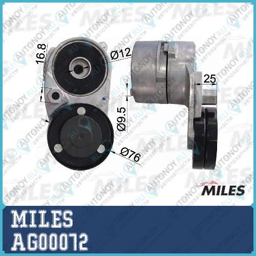 Натяжитель ремня приводного Audi A4/A6/A8/VW Passat 2.4-2.8 AG00072