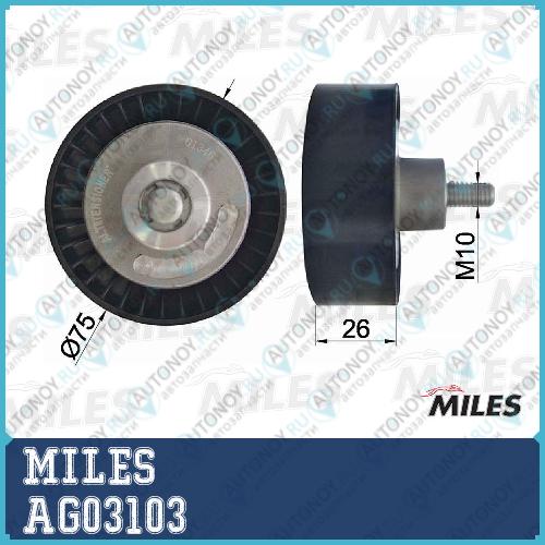 Ролик ремня приводного BMW E60/65 2.0/2.5/3.0 03- (INA 532034310) AG03103