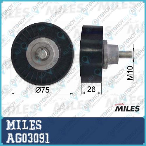 Ролик ремня приводного VAG 2.4-3.2 04- (INA 532051310) AG03091