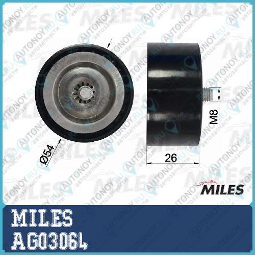 Ролик ремня приводного Mercedes Benz SPRINTER 2.2D 09- 54x26 (INA 532067210) AG03064