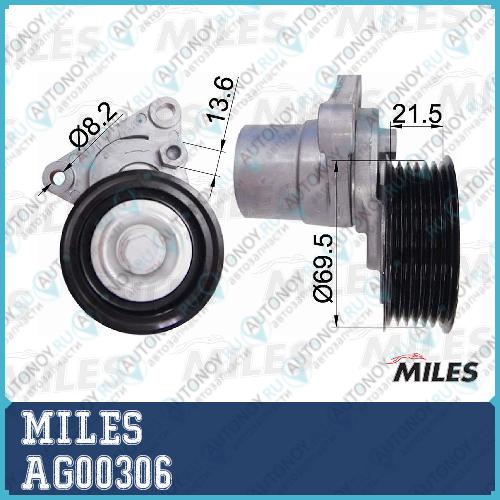 Натяжитель ремня приводного Mazda 6 1.8-2.5 AG00306