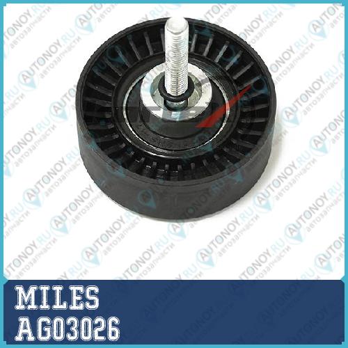 Ролик ремня приводного Ford Mondeo 00- обводной (INA 532065210) AG03026