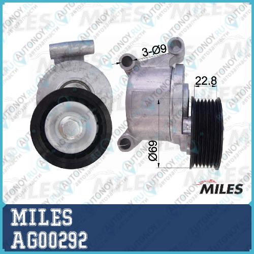 Натяжитель ремня приводного Ford FOCUS II/ VOLVO C30/S40 1.8-2.0 AG00292