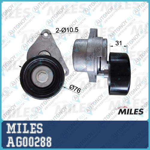 Натяжитель ремня приводного Chevrolet LACETTI/Aveo 1.4/1.6 AG00288