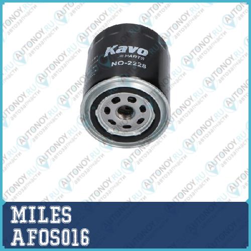 Фильтр масляный Nissan/JEEP/CHRYSLER/Renault/DODGE (Filtron OP567/3 Mann W920/48 VIC C-206) AFOS016