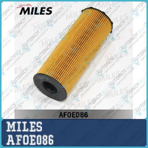 Фильтр масляный (вставка) VAG A4/A5/A6/Q7/Touareg/CAENNE 2.7-6.0 TDI (Filtron OE650/6 Mann HU8001X) AFOE086