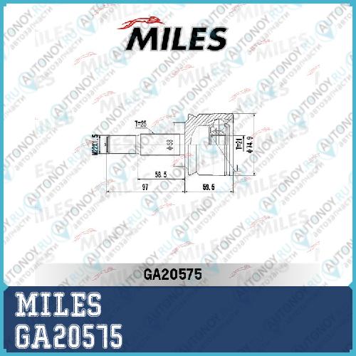 Шрус наружный Mitsubishi COLT VI 1.1-1.5 02-12 (SKF VKJA5817) GA20575