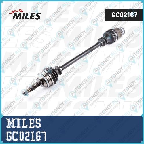 Привод в сборе правый Renault CLIO II/KANGOO 1.2-1.9DTI 97-09 с ABS МКПП (GKN 305536) GC02167