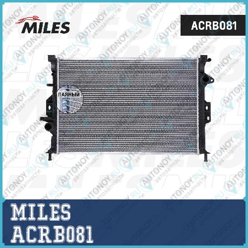Радиатор (паяный) Ford Mondeo IV 2.0D/2.5D/4.4/3.2/2.5/2.4D/3.2/2.4D (NISSENS 65615A) ACRB081