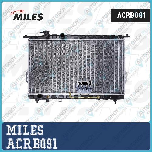 Радиатор (паяный) Hyundai Sonata EF/Magentis/OPTIMA (NISSENS 67027) ACRB091
