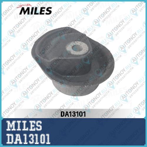 Сайлентблок задней балки VW Passat (3A) (LMI 1019402) DA13101