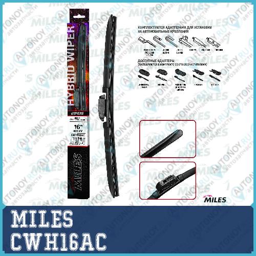 Щетка стеклоочистителя гибридная 400 мм (16 дюймов) (4 адаптера) CWH16AC