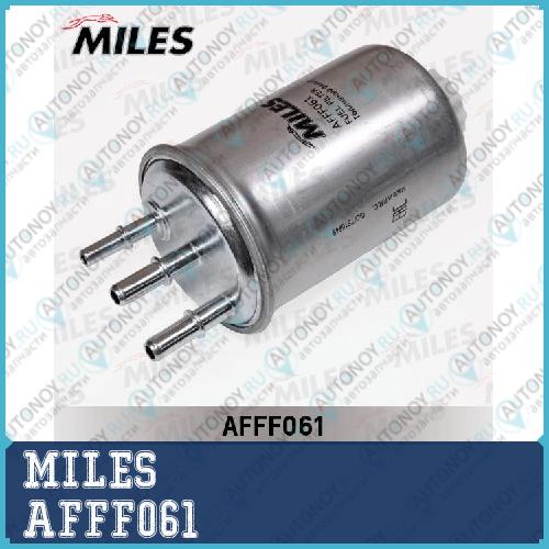 Фильтр топливный Ford/Hyundai/Kia/Ssangyong (Дизель) (Filtron PP838/4 Mann WK829/3) AFFF061
