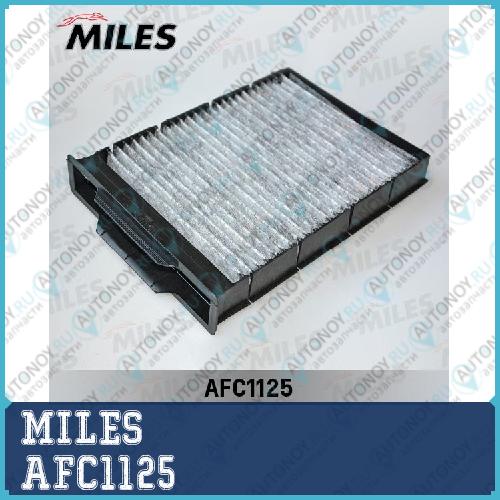 Фильтр салона угольный Renault Megane 2 03- (Filtron K1130A Mann CUK2316) AFC1125