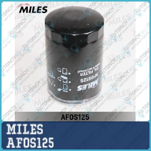 Фильтр масляный Citroen/Peugeot/Fiat/IVECO 3.0HDI 06- (Filtron OP592/9 Mann W9009) AFOS125