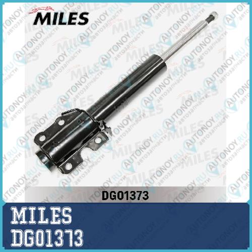Амортизатор передний Mercedes SPRINTER/VW LT 96-06 (1.75t) (KYB 335809) DG01373