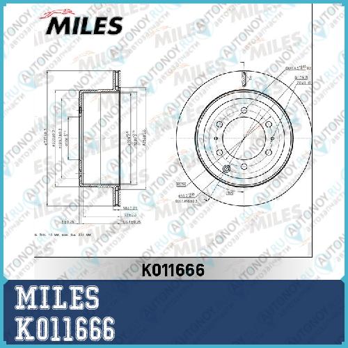 Диск тормозной задний D=335мм. Toyota Land CRUISER J80 4.2-4.5 90-97 (Trw DF3184) K011666