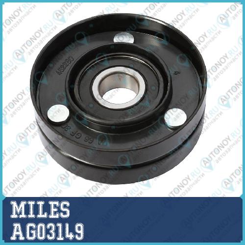 Ролик ремня приводного Audi A4/A6/A8/VW Passat 2.4-2.9 AG03149