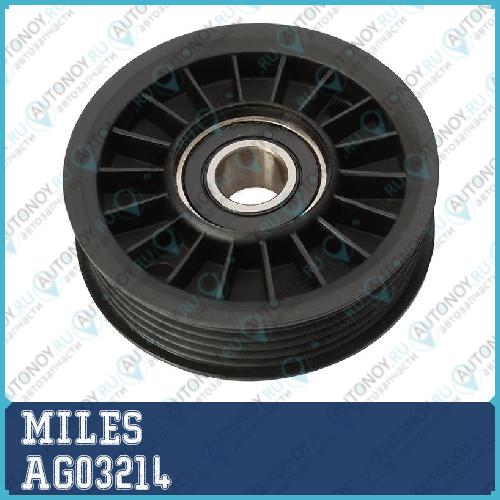 Ролик ремня приводного Audi A4/A6/VW Passat 1.9D 95- (INA 531074510) AG03214