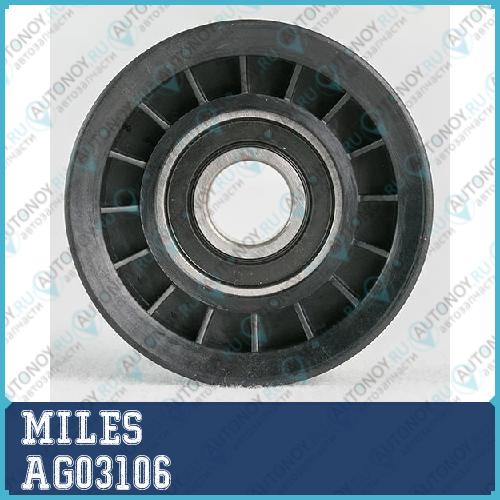 Ролик ремня приводного Ford Mondeo/FOCUS 1.6-2.0 -04/Mazda TRIBUTE AG03106