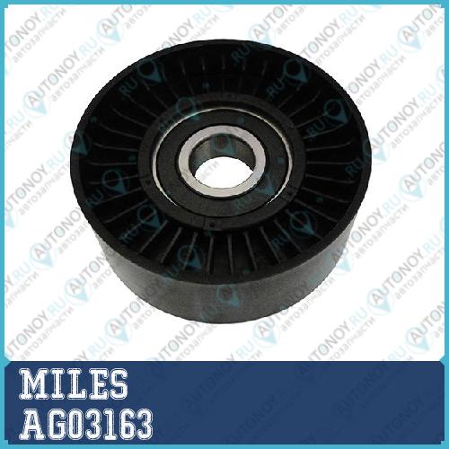Ролик ремня приводного Mercedes Benz 203/204/211/212/SPRINTER 906 1.6/1.8 02- AG03163