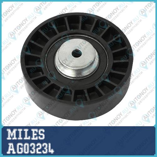 Ролик ремня приводного Audi 80/100 2.0-2.8 90-96 (INA 532013210) AG03234