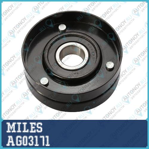 Ролик ремня приводного OPEL ASTRA G/CORSA D 1.2/1.5 AG03171
