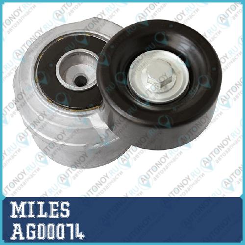 Натяжитель ремня приводного Honda ACCORD 2.4 08- AG00074
