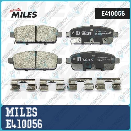 Колодки тормозные задние (без датчика) (Смесь Low-Metallic) (Chevrolet CRUZE (J30_) ORLandO OPEL ASTRA J  MOKKA) (Trw GDB1844) E410056