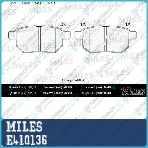 Колодки тормозные задние (без датчика) (Смесь Low-Metallic) Toyota COROLLA 1.4 VVT-I 02>/AURIS 1.6/1.4 07> (Trw GDB3454) E410136