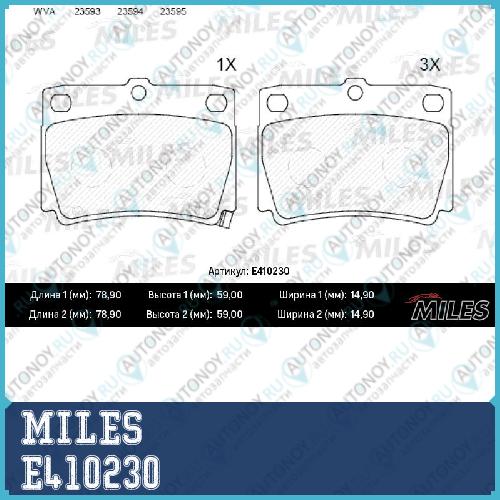 Колодки тормозные задние (без датчика) (Смесь Low-Metallic) (Mitsubishi PAJERO Sport/Montero Sport 98>09 2.5D/3.0) (Trw GDB3239) E410230