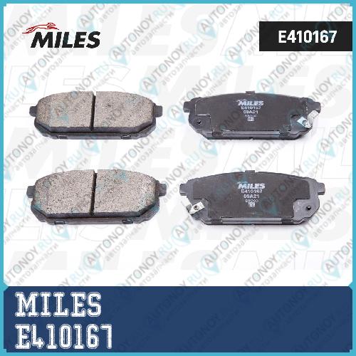 Колодки тормозные задние (без датчика) (Смесь Low-Metallic) Kia SORENTO (JC) 2.4-3.5 02- (Trw GDB3344) E410167