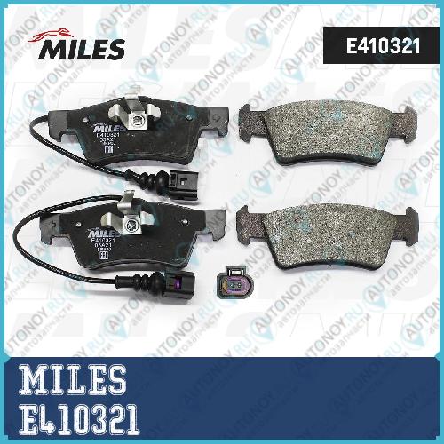 Колодки тормозные задние с датчиком (Смесь Low-Metallic) Volkswagen Touareg 02-10 (Trw GDB1672) E410321