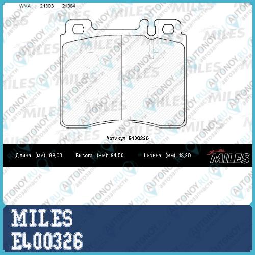 Колодки тормозные передние (без датчика) (Смесь Low-Metallic) (MB W140 91>98) (Trw GDB113) E400326