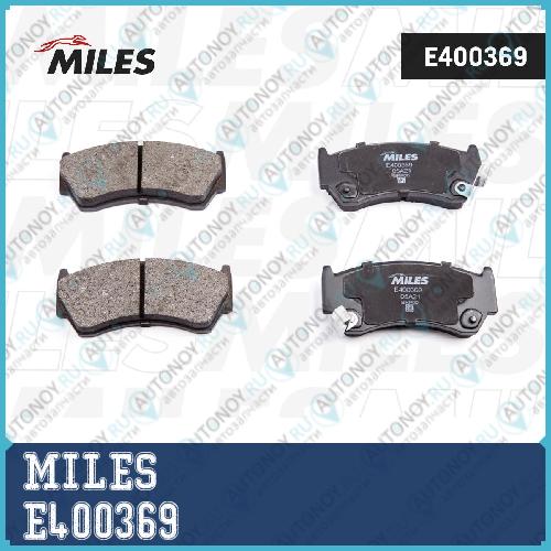 Колодки тормозные передние (без датчика) (Смесь Low-Metallic) Nissan ALMERA N15 95-98 (Trw GDB3180) E400369