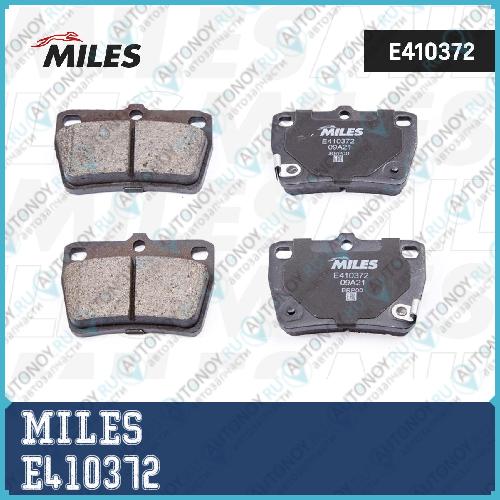 Колодки тормозные задние (без датчика) (Смесь Low-Metallic) Toyota RAV 4 II 1.8-2.0 00-05 (Trw GDB3279) E410372
