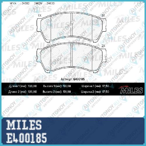 Колодки тормозные передние (без датчика) (Смесь Low-Metallic) (Mazda 6 (GH)) (Trw GDB3501) E400185