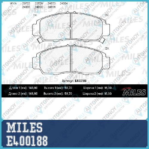 Колодки тормозные передние (без датчика) (Смесь Low-Metallic) Honda CIVIC 01-05/FR-V 1.7-2.2 05-/STREAM 1.7/2.0 01- (Trw GDB3268) E400188