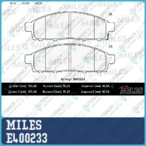 Колодки тормозные передние (без датчика) (Смесь Low-Metallic) (Mitsubishi PAJERO Sport/Montero Sport 08>/L200 05>) (Trw GDB3435) E400233