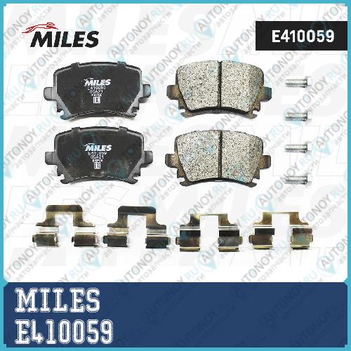 Колодки тормозные задние (без датчика + болты) (Смесь Low-Metallic) Audi A4 (B7) A6 (C6) Skoda Octavia (1Z_) VW Passat (3C_ 36_) (Trw GDB1551)