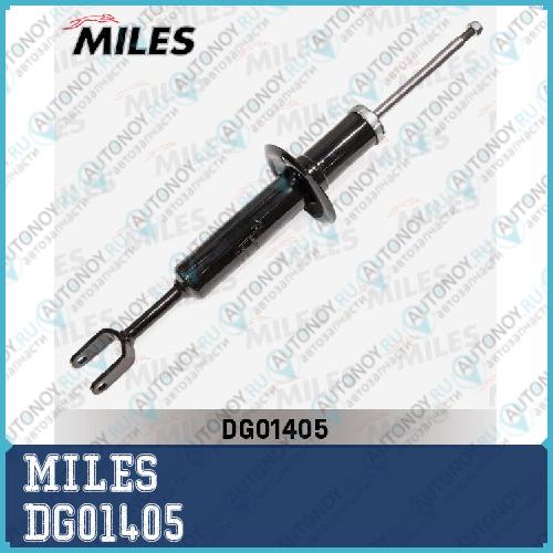 Амортизатор передний Audi A4(8E) 00-08 (KYB 341845) DG01405