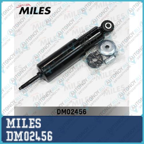 Амортизатор масляный передний ВАЗ 2101-2107 (KYB 443122) DM02456