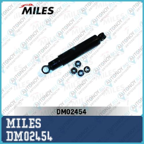 Амортизатор задний масляный ВАЗ 2101-2107 (KYB 443123) DM02454