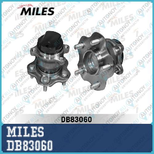 Ступица колеса задняя с подшипником Nissan Qashqai I/X-Trail T31 07- FWD (SKF VKBA6997) DB83060
