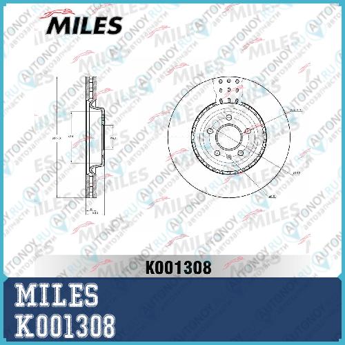 Диск тормозной передний Audi A6/A7/Q5 08- (Trw DF6149S) K001308